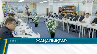«ӘДІЛЕТТІ ҚОҒАМҒА - ШЫНШЫЛ СӨЗ» КІТАБЫ ТАНЫСТЫРЫЛДЫ
