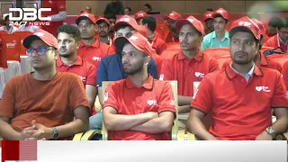 রোগ প্রতিকারের চেয়ে প্রতিরোধে বেশি জোর দিচ্ছে সরকার | DBC NEWS