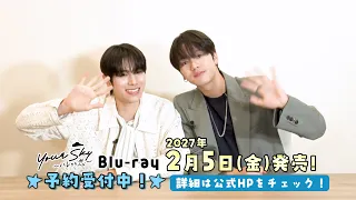 [Friday, February 5, 2027] "Your Sky" Blu-ray BOX Release Confirmed!