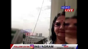 মহাযুদ্ধত আবদ্ধ অসমৰ পৰ্যটক, ভিডিঅ'যোগে যুদ্ধৰ বিভীষিকাৰ কথা জনালে পৰ্যটকৰ দলটোৱে