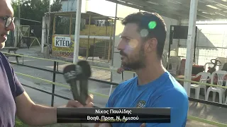 ΠΑΟΠ Νέας Αμισού: Αγιασμός για τη νέα αγωνιστική χρονιά