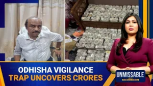 Odisha Vigilance Seizes Rs 4 Crore From Mining Official | Mega Bribe Trap Exposed