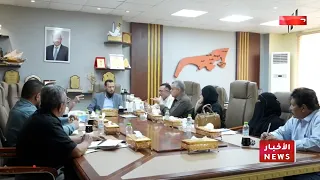 News Bulletin (08/24/2026)