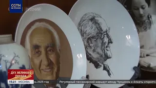 90 лет Великому походу: как доблесть Красной армии Китая вдохновила американского врача