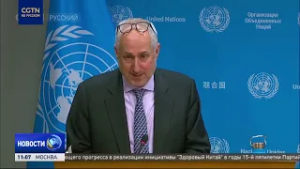 ООН: ситуация на Ближнем Востоке может выйти из-под контроля