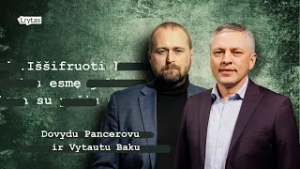 PANCEROVAS | BAKAS: Skvernelio ir įtariamosios Silickienės ryšys tęsiasi dešimtmetį