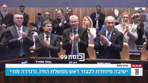 Knesset Speaker Ohana greets Indian PM Modi as he arrives to the Israeli Parliament