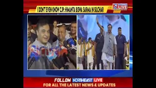 Assam CM Dismisses Electoral Challenge Posed by Congress, CJP Ahead Of Silchar Civic Polls