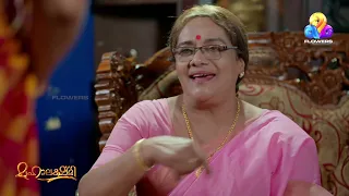 കാലം കാത്തുവെച്ച തിരിച്ചടി!