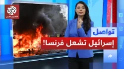 How Israel Is Fueling France’s Protests With Naked AI Images | Tawasal