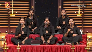 The Thottam Song Sung from My Heart.. Vocals - Varahi Bhajans | Sandhyadeepam S 5 | Epi 354 Highl...