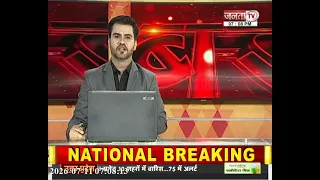 'PM मोदी के संकल्प पूरे होने वाले हैं', हाइड्रोजन ट्रेन पर बोले पूर्व वित्तमंत्री कैप्टन अभिमन्यु