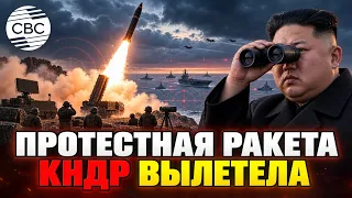 Kim Jong Un demonstrates military might to US, South Korea, and Japan