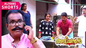 ഗിരിജ അമ്മായി അമ്മാവനുള്ളതാണ്... | Aliyans | EP 188