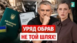 WILL NEW DRAFT EXEMPTION QUOTAS HURT THE DEFENSE SECTOR? Weapons manufacturer criticizes governme...