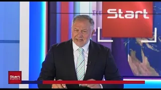 ΚΕΝΤΡΙΚΟ ΔΕΛΤΙΟ 16 08 2026