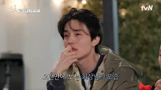Unexpected familiar faces?! A touching video letter that brought the Goblin cast to tears📩 #20tvN...