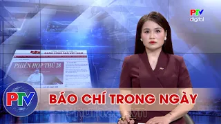 Press Daily 09/28/2026 | Threatening or Intimidating Journalists and Reporters Punishable by Fine...