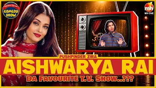Pushpinder Zira | Kudiyan Nu Kyun Pasand Ney Family T.V. Shows | The Great Punjabi Comedy Show-S01