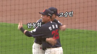 동반 20홈런 겨냥?! 꼭 껴안은 한동희와 고승민 l 롯데자이언츠 l 현장직캠