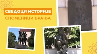 Svedoci istorije - Spomenici Vranja - Spomenik žrtvama bugarskog okupatora