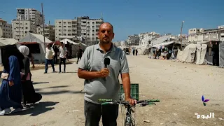 Transportation Crisis Worsens in Gaza.. Bicycles Become a Forced Alternative
