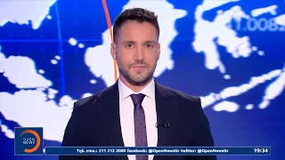Κεντρικό δελτίο ειδήσεων 09/08/2026
