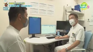 【姫路市】兵庫県立はりま姫路総合医療センター  はり姫のがん治療 ～安心な治療を地域から～／はりまサタデー９・FOCUSはりま（2026年8月22日OA）