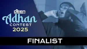 Adhan Contest Finalist: Ismail Alam