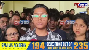 গাৰ্লছ হোষ্টেলৰ বাথৰুমত উদ্ধাৰ গোপন কেমেৰা