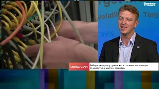 Кибератаката срещу румънския имотен регистър наподобява тази срещу НАП от 2019 г.