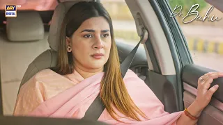 Hamesha Tanay Sunnay Ko Miltay Hain Mujhay | Doctor Bahu | Kubra Khan | ARY Digital
