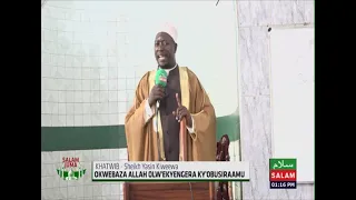 Salam Jumah || Sheikh Yasin Kiweewa