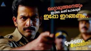 "ഒറ്റൊരുത്തനെയും ഇവിടെ കണ്ട് പോകരുത് ..ഇപ്പോ ഇറങ്ങണം .."