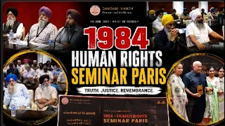 1984 HUMAN RIGHTS SEMINAR FOR PARIS