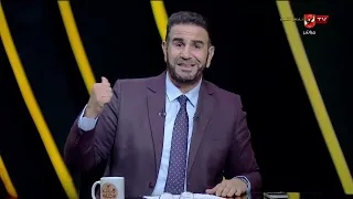 The Trend Obsession Takes Over!.. A Powerful Response from El-Minisi and El-Qaei Regarding the Al...