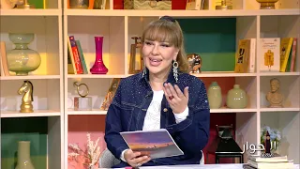 El Hiwar Time S02 Episode 25 23 02 2026