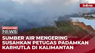 Update on Forest Fire Response in Banjarmasin | Breaking News