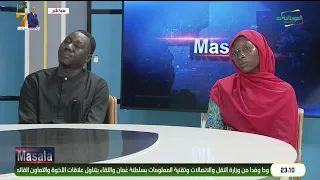MASALA 07-30-2026
