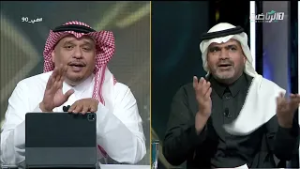 حلقة برنامج في 90 ( الجمعة 6 مارس 2026 )