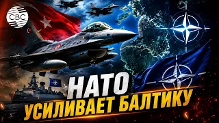 Turkish F-16s to Patrol Baltic Skies