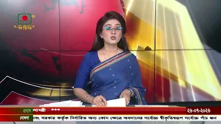 চীনে আছড়ে পড়েছে শক্তিশালী টাইফুন 'নৌল'