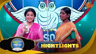 Lakh Takar Lokkhi Labh |লাখ টাকার লক্ষ্মী লাভ|Highlights-Pt 2|30 Sep 2026 | Sun Bangla
