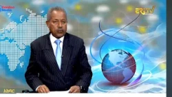 News in Tigre for October 15, 2026 - ERi-TV, Eritrea