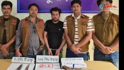 মুন্সীগঞ্জে ডিবির অভিযানে আগ্নেয়াস্ত্র, গুলি, ইয়াবা ও দেশীয় অস্ত্র উদ্ধার, গ্রেপ্তার ১জন।