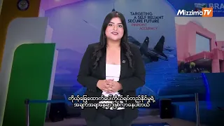 အိန္ဒိယ၏ စစ်ဘက်ဆိုင်ရာ နည်းပညာသစ်များနှင့် ကိုယ်ပိုင် ကာကွယ်ရေးကဏ္ဍ တိုးတက်လာမှု| South Asia Today