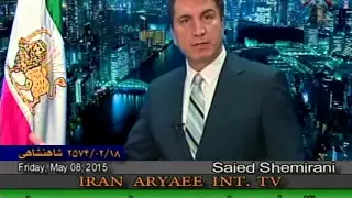Saied Shemirani - May 8,  2015