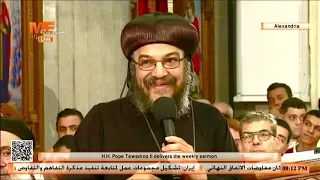 Speech by Bishop Pavli at the Pope's ceremony at the Church of Saint Virgin Mary and the Martyr P...