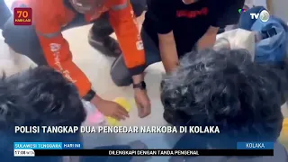 POLICE ARREST TWO DRUG DEALERS IN KOLAKA