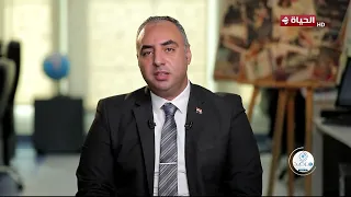 مرصد الأزهر | الخميس 3 سبتمبر 2026 - الحلقة الكاملة